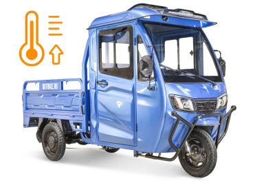 Грузовой электротрицикл Rutrike КАРГО Кабина обогрев 1500 60V1000W синий Грузовой электротрицикл Rutrike КАРГО Кабина обогрев 1500 60V1000W синий