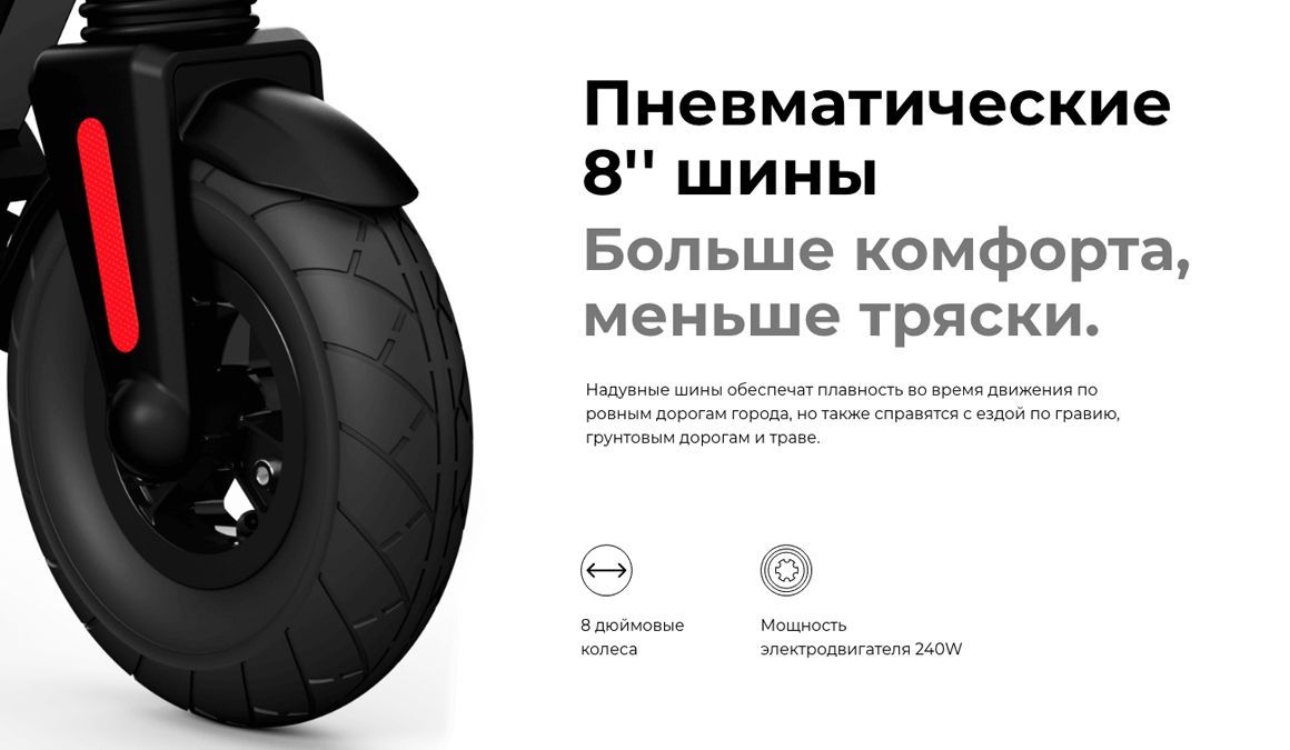 Преимущества MIDWAY YAMATO 0810