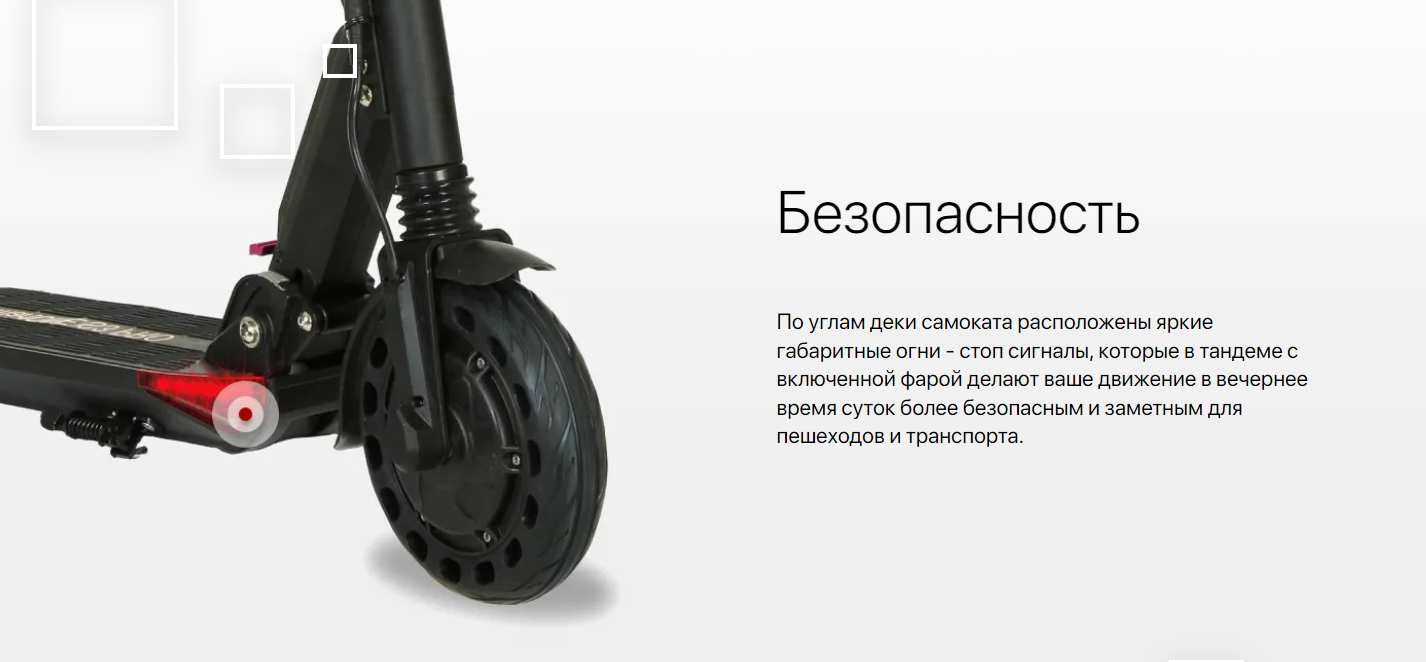 Снимок экрана 2023-06-02 102044.png