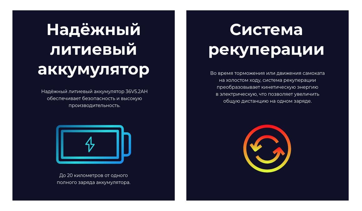 Преимущества MIDWAY YAMATO 0809