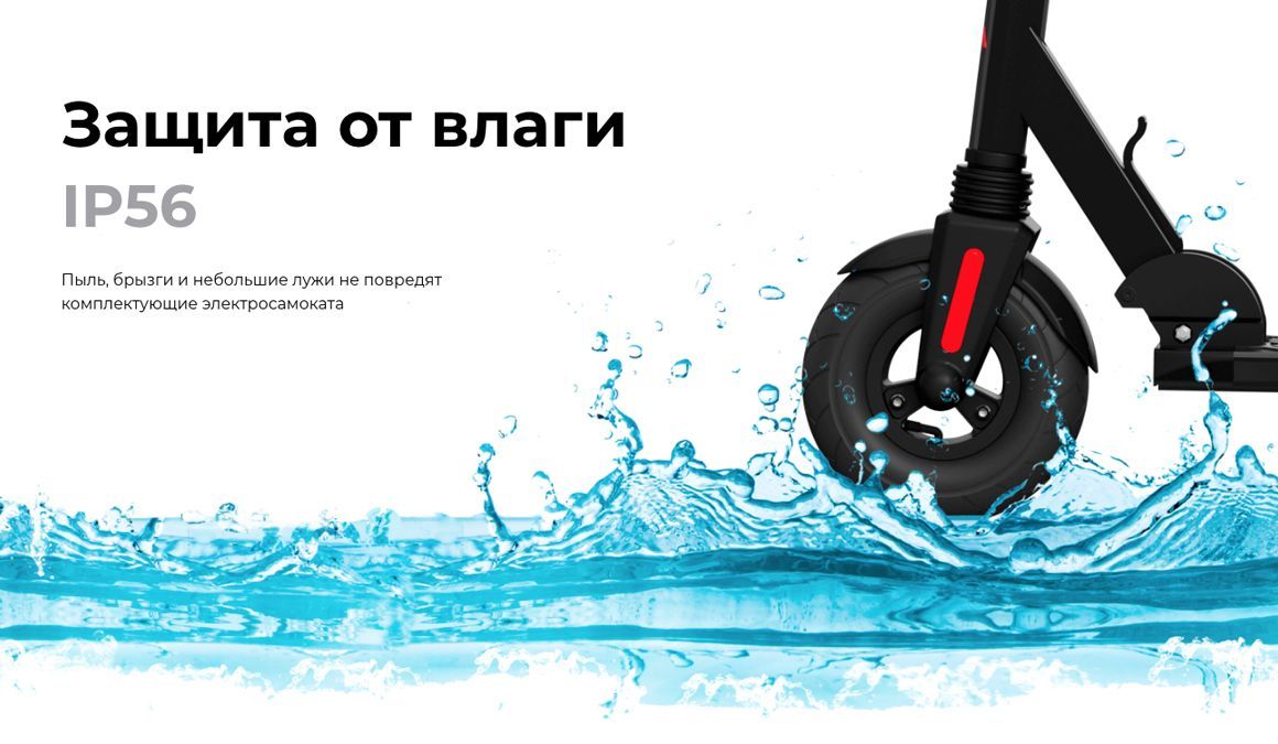 Преимущества MIDWAY YAMATO 0810