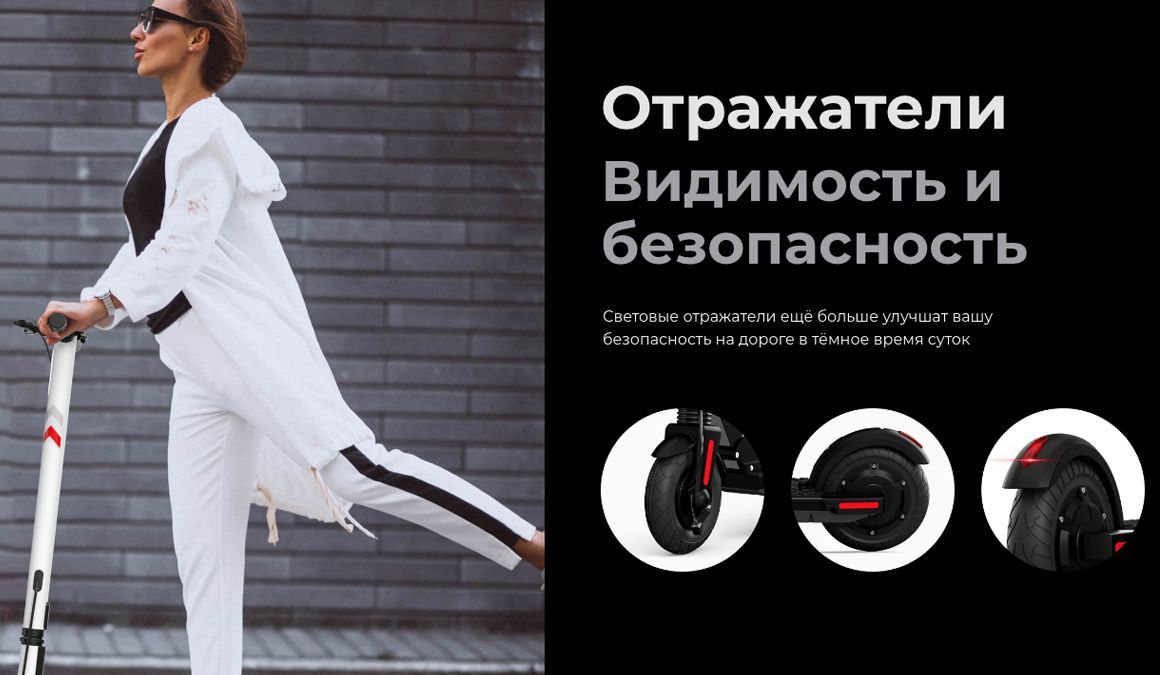 Преимущества MIDWAY YAMATO 0809 PRO