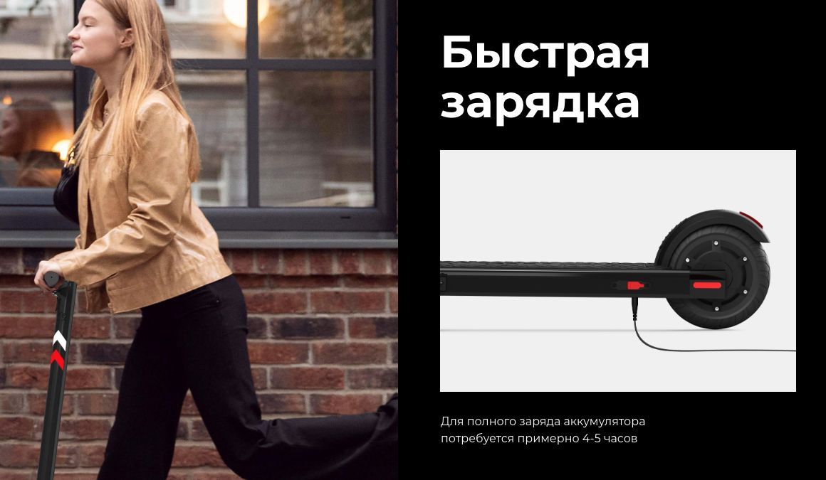 Преимущества MIDWAY i-One