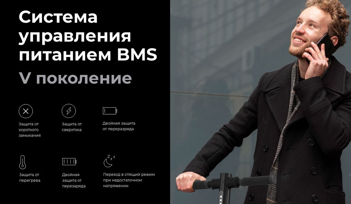 Преимущества MIDWAY YAMATO 0810