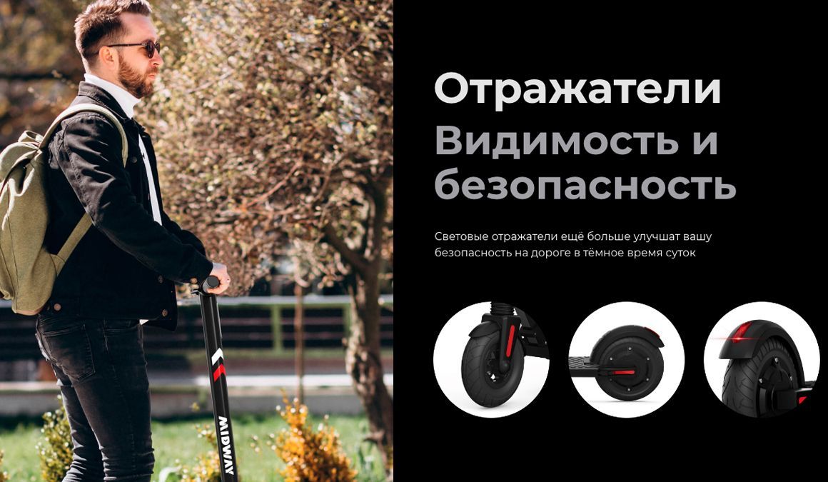 Преимущества MIDWAY YAMATO 0809