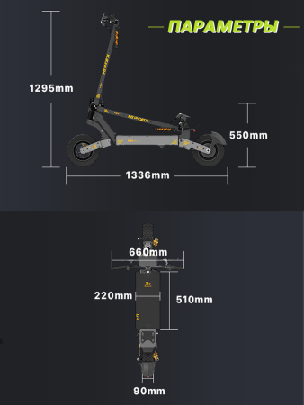 Электросамокат Kukirin G4