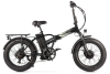 Электровелосипед Gelbert Saturn Dual PRO черный Электровелосипед Gelbert Saturn Dual PRO черный