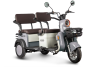 Электротрицикл Rutrike Gelbert Beta 48V/60V 800Вт серо-белый Электротрицикл Rutrike Gelbert Beta 48V/60V 800Вт серо-белый