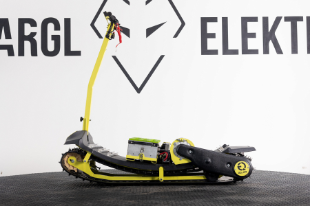 Электросноуборд ELIQ 2024 АКБ 72AH, 72V, с обогревом + ЗУ 25А