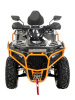 Бензиновый квадроцикл GT ATV 300CC