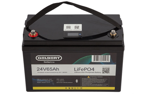 Литиевый тяговый аккумулятор Gelbert LiFePO4 (24V/65Ah/65A/1,560Wh) BT/Display
