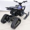 Детский снегоход Gekkon Snow (Снегоцикл) Бело-синий