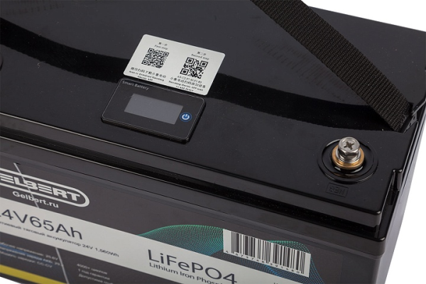 Литиевый тяговый аккумулятор Gelbert LiFePO4 (24V/65Ah/65A/1,560Wh) BT/Display