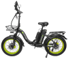 Электровелосипед Syccyba H2 (F11) DUAL 23AH зеленый