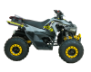 Квадроцикл бензиновый MOTAX GRIZLIK RAPTOR D125 желтый