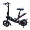 Электросамокат iBALANCE BS3