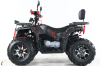 Бензиновый квадроцикл MOTAX GRIZLIK U200 LUX красный