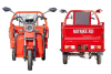 Грузовой электротрицикл Rutrike Амулет 1100 60V650W красный Грузовой электротрицикл Rutrike Амулет 1100 60V650W красный