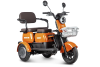 Электротрицикл Rutrike Gelbert Sun 48V/60V 650Вт оранжевый Электротрицикл Rutrike Gelbert Sun 48V/60V 650Вт оранжевый