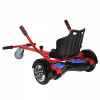 Гирокарт HoverKart MINIPRO G3 красный