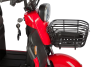 Электротрицикл Rutrike Gelbert Kappa 48V/60V 650Вт красный Электротрицикл Rutrike Gelbert Kappa 48V/60V 650Вт красный