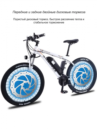 Электровелосипед AKEZ АК3-EM039 36V13Ah (спицы) белый