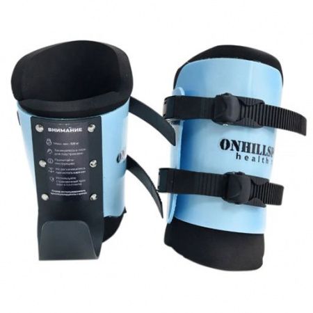 Гравитационные ботинки Onhillsport pro