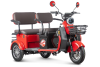 Электротрицикл Rutrike Gelbert Kappa 48V/60V 650Вт красный Электротрицикл Rutrike Gelbert Kappa 48V/60V 650Вт красный