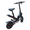 Электросамокат iBALANCE BS3