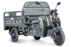 Грузовой электротрицикл Rutrike Маяк 1500 60V1000W серый Грузовой электротрицикл Rutrike Маяк 1500 60V1000W серый