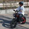 Электровелосипед детский AKEZ ZX красный