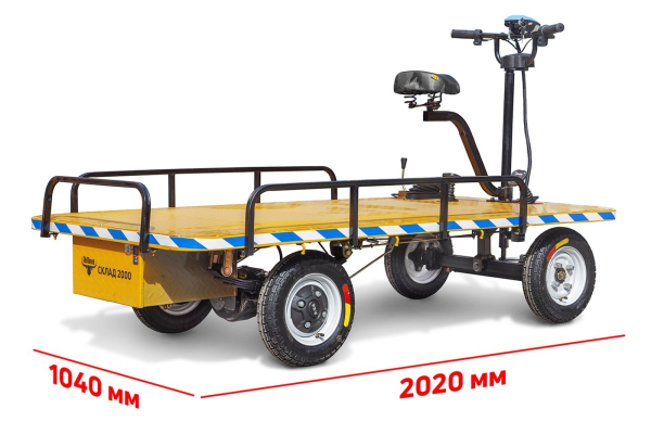 Платформенная электротележка RuTrike СКЛАД 2000 NEW Платформенная электротележка RuTrike СКЛАД 2000 NEW