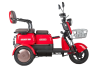 Электротрицикл Rutrike Gelbert Sun 48V/60V 650Вт красный Электротрицикл Rutrike Gelbert Sun 48V/60V 650Вт красный