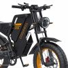 Электровелосипед COSWHEEL GT20