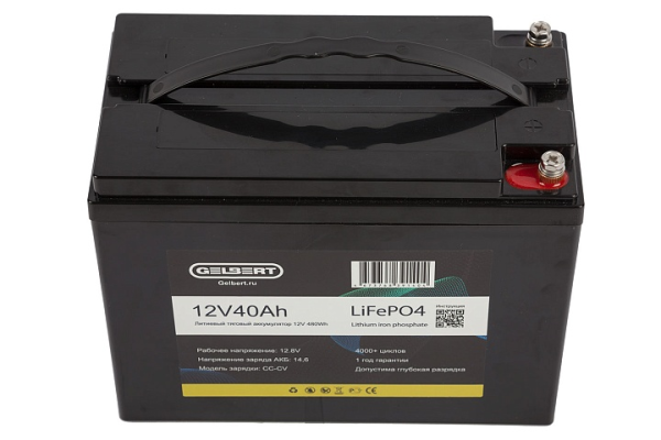 Литиевый тяговый аккумулятор Gelbert LiFePO4 (12V/40Ah/40A/480Wh) [6-EVF-45]
