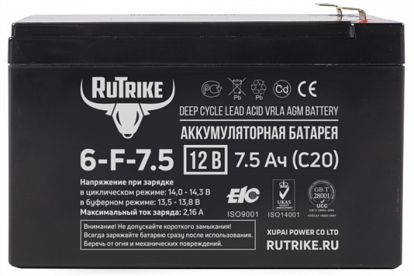 Аккумулятор RuTrike 6-F-7,5 (12V7,5Ah C20)