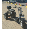Электроскутер Smart Balance X11 Trike