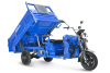 Грузовой электротрицикл Rutrike D5 1700 темно-синий Грузовой электротрицикл Rutrike D5 1700 темно-синий