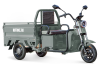 Грузовой электротрицикл Rutrike Амулет 1100 60V650W серый Грузовой электротрицикл Rutrike Амулет 1100 60V650W серый