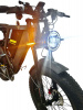 Электровелосипед COSWHEEL T26 MAX 35AH 1880W + багажник в подарок