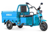Грузовой электротрицикл Rutrike Амулет 1100 60V650W синий Грузовой электротрицикл Rutrike Амулет 1100 60V650W синий