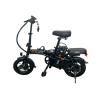 Электровелосипед WENBOX MINI 14-4D