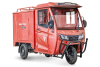 Грузовой электротрицикл Rutrike КАРГО Кабина Дуал красный Грузовой электротрицикл Rutrike КАРГО Кабина Дуал красный