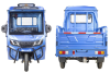 Грузовой электротрицикл Rutrike Рейс 1300 60V1200W синий Грузовой электротрицикл Rutrike Рейс 1300 60V1200W синий
