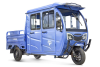 Грузовой электротрицикл Rutrike Рейс 1300 60V1200W синий Грузовой электротрицикл Rutrike Рейс 1300 60V1200W синий