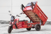 Грузовой электротрицикл Rutrike Антей PRO 1500 красный Грузовой электротрицикл Rutrike Антей PRO 1500 красный