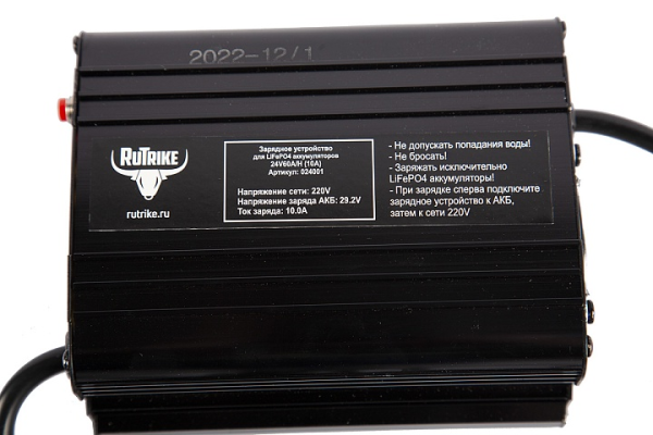 Зарядное устройство интеллектуальное для LiFePo4 аккумуляторов 24V60AH (10А)