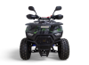 Квадроцикл MOTAX Grizlik Premium 125cc (2024) Зеленый камуфляж