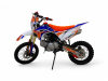 Питбайк MOTAX MX 125 Белый-оранжевый