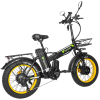Электровелосипед SYCCYBA H1 (F10) DUAL 23AH желтый